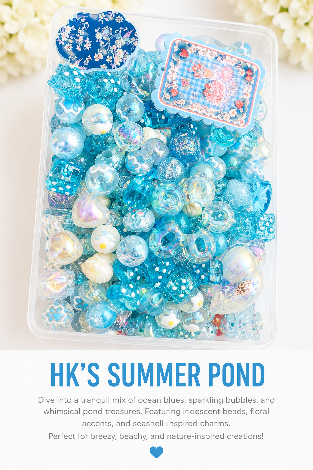 HK's Summer Pond Mix